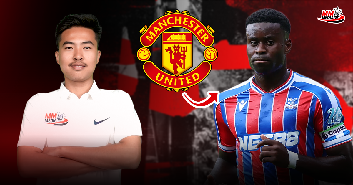 Manchester United want to sign centre-back Marcguehi